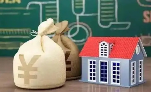 新乡公积金代提按月（公积金代提多久到账）